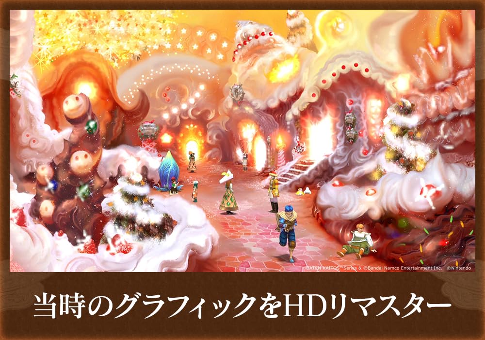 Nintendo Switch Game Software Baten Kaitos I & II HD Remaster HAC-P-A9JTA NEW_4