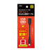 A'class USB Type-C for Nintendo 3DS/2DS/DSi Easy conversion cable SASP-0678 NEW_1