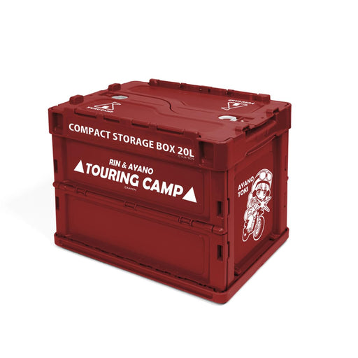 Groove Garage Laid-Back Camp SEASON2 TOURING CAMP Folding Container S DR 20L PP_2