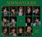 [CD] ALWAYS YOURS Type D Limited Edition with PHOTO BOOK SEVENTEEN POCS-39039_1