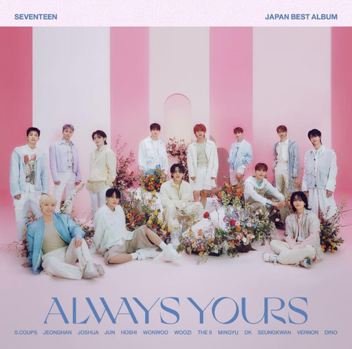 [CD] ALWAYS YOURS Flash Price with Lyric Book SEVENTEEN BEST ALBUM POCS-39040_1