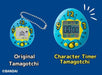 Ccp Tamagotchi Kitchen Timer Japanese ver. Charanics KH-CT82-TG Stand/Magnet NEW_5