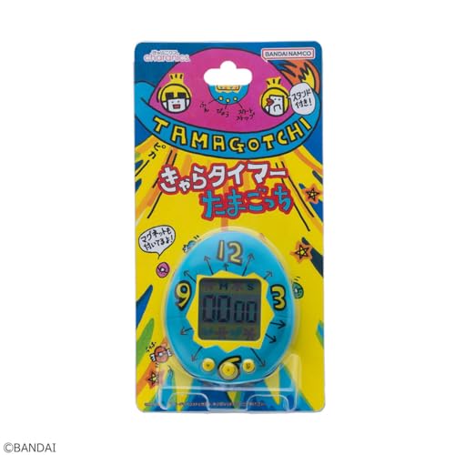 Ccp Tamagotchi Kitchen Timer Japanese ver. Charanics KH-CT82-TG Stand/Magnet NEW_6