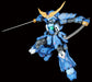 Plum Pla-Act 12 Date Kiwami Armor Decoration Ver. 145mm non-scale Kit PP171 NEW_8