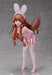 The Rising of the Shield Hero 2 Raphtalia Child Bunny Ver. 1/4 Figure ‎F51221_9