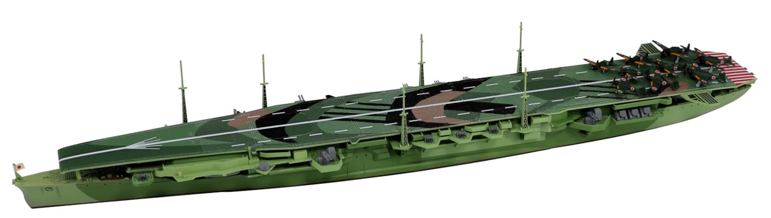 PIT-ROAD W255SP 1/700 IJN Aircraft Carrier CHITOSE Kit w/Painted Flight Deck NEW_1