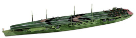 PIT-ROAD W255SP 1/700 IJN Aircraft Carrier CHITOSE Kit w/Painted Flight Deck NEW_1