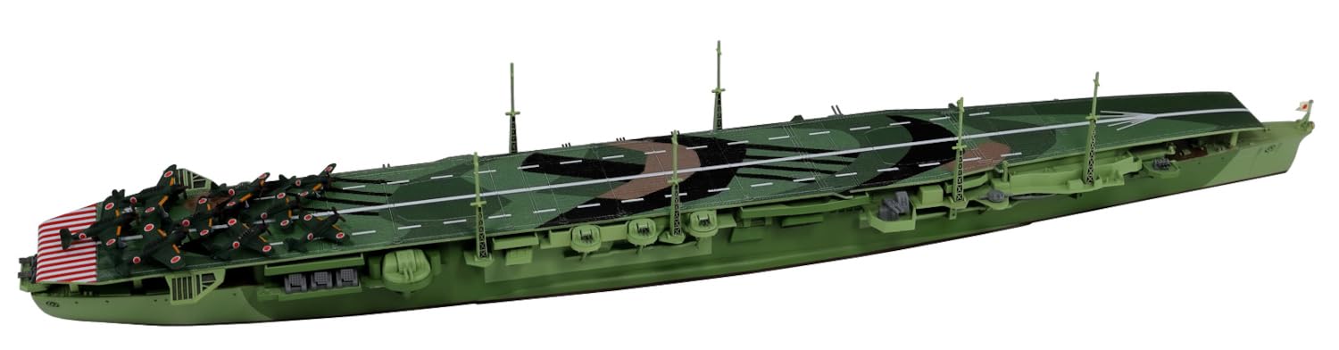 PIT-ROAD W255SP 1/700 IJN Aircraft Carrier CHITOSE Kit w/Painted Flight Deck NEW_2