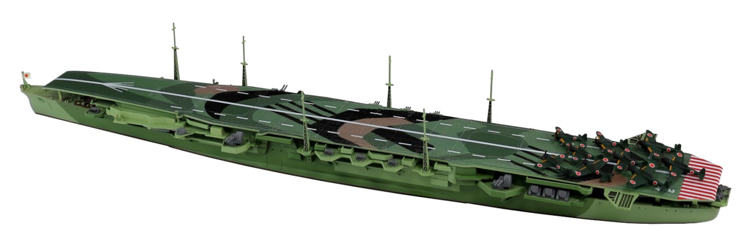 PIT-ROAD W255SP 1/700 IJN Aircraft Carrier CHITOSE Kit w/Painted Flight Deck NEW_4