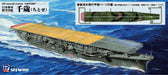 PIT-ROAD W255SP 1/700 IJN Aircraft Carrier CHITOSE Kit w/Painted Flight Deck NEW_8