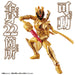 BANDAI Ohsama Sentai King-Ohger ACTION HERO KING KUWAGATA OHGER Action Figure_3