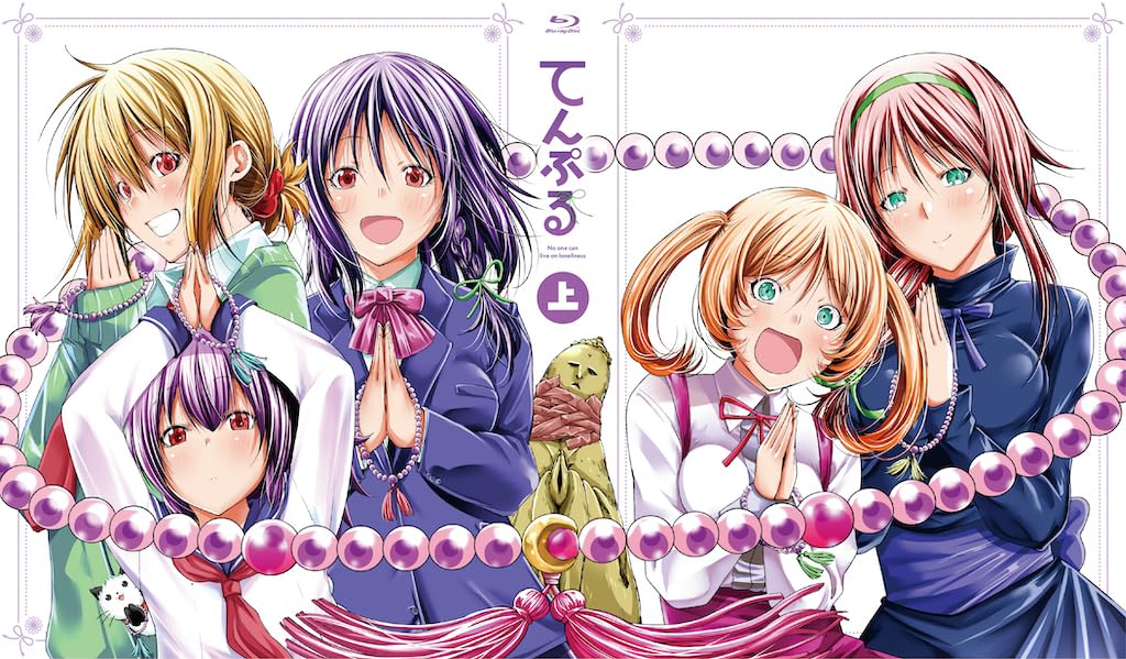 [Blu-ray+CD] TenPuru Blu-ray Box Vol.1 First Edition w/Booklet KIZX-90613 NEW_2