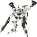 Kotobukiya 1/72 Armored Core Line Arc White Glint Plastic model Kit VI029R NEW_1