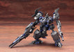 Kotobukiya 1/72 Armored Core Verdict Day CO3 Malicious R.I.P. 3/M Kit VI080R NEW_8