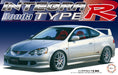 Fujimi 1/24 Inch Up Series No.90 Honda INTEGRA TYPE R DC5 ID-90 Model Kit NEW_3
