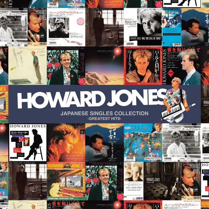 [CD+DVD] Japanese Single Collection Greatest Hits Howard Jones SICX30185 NEW_1