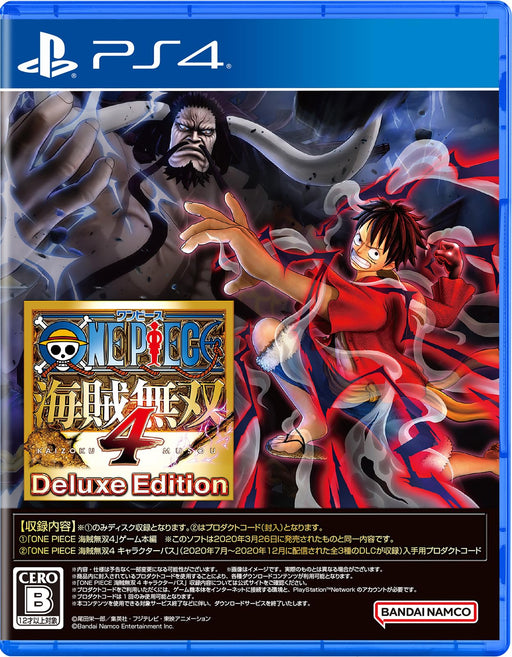 ONEPIECE Pirate Warriors 4 Deluxe Edition Playstation 4 Game PLJM-17287 NEW_1
