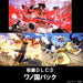 ONEPIECE Pirate Warriors 4 Deluxe Edition Playstation 4 Game PLJM-17287 NEW_7