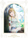 [Blu-ray+CD] Atelier Ryza: Ever Darkness & the Secret Hideout Vol.1 ANZX-16221_1
