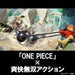 ONEPIECE Pirate Warriors 4 Deluxe Edition Nintendo Switch Game HAC-P-ATLZG NEW_2