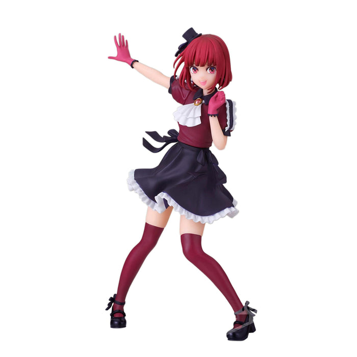 BANPRESTO Oshi no Ko Kana Arima Figure H160mm Amusement Prize ‎‎BP88642P NEW_1