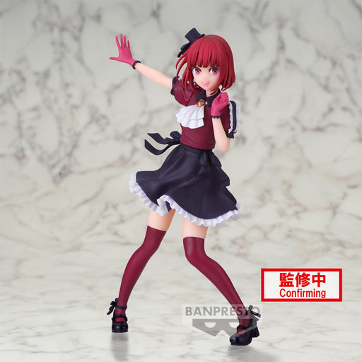 BANPRESTO Oshi no Ko Kana Arima Figure H160mm Amusement Prize ‎‎BP88642P NEW_2