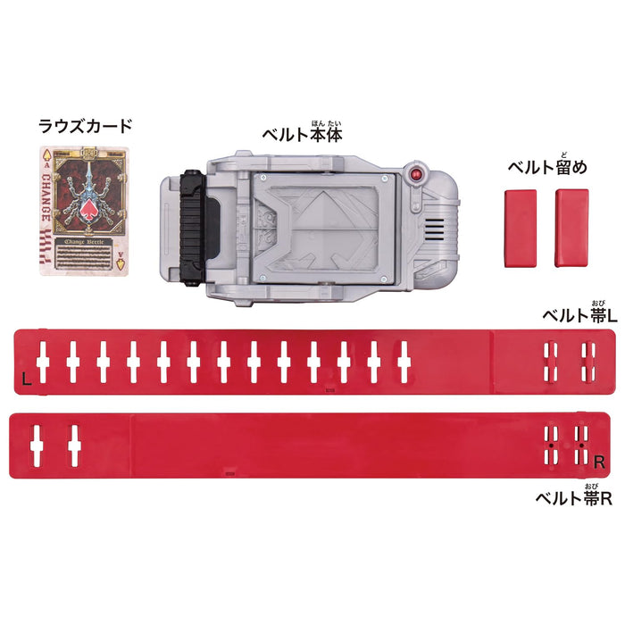 BANDAI Kamen Rider Legend Transformation Belt series BLAYBUCKLE Action Figure_4