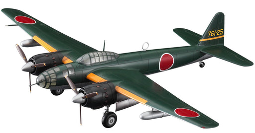 Hasegawa 1/72 Japan Navy Aircraft Factory P1Y1 Land Bomber Galaxy Type 11 E47_1