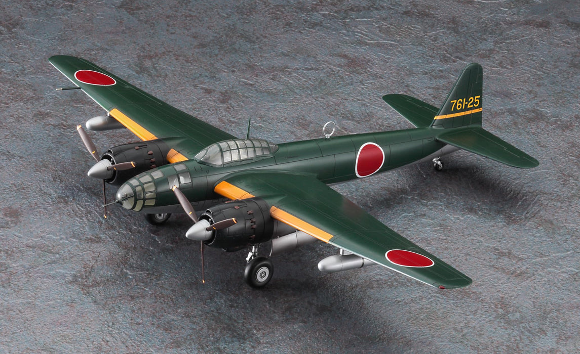 Hasegawa 1/72 Japan Navy Aircraft Factory P1Y1 Land Bomber Galaxy Type 11 E47_3