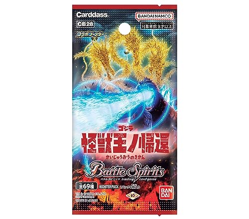 BANDAI Battle Spirits Godzilla Return Of The King Of Monsters Booster Box CB28_2