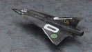 Hasegawa 1/72 scale AIRCRAFT SERIES J35F DRAKEN Model kit E48 Molding Color NEW_2