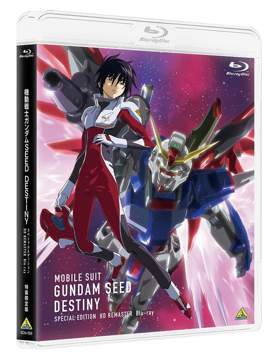 [Blu-ray] Mobile Suit Gundam SEED DESTINY Special Edition HD Remaster BCXA-1859_1