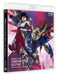 [Blu-ray] Mobile Suit Gundam SEED DESTINY Special Edition HD Remaster BCXA-1859_1