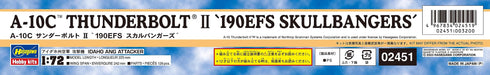 Hasegawa 1/72 A-10C THUNDERBOLT II 190EFS SKULLBANGERS Plastic Model kit 2451_3