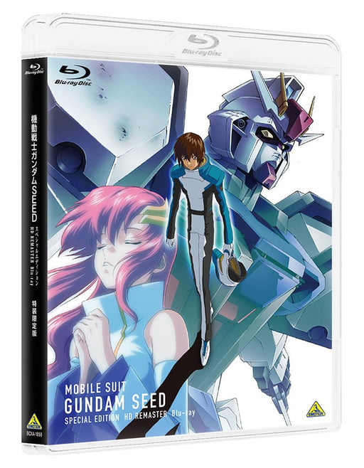 [Blu-ray] Mobile Suit Gundam SEED Special Edition HD Remaster Ltd/ed. BCXA-1858_1