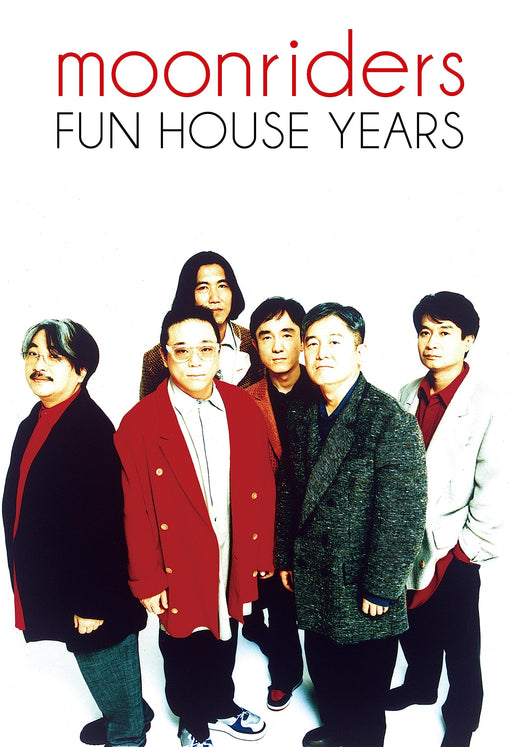 moonriders FUN HOUSE Years Box [5CD+DVD] Limited Edition MHCL-3010 J-Pop NEW_1