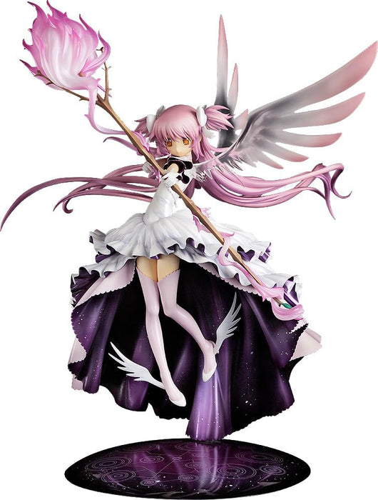 Puella Magi Madoka Magica Ultimate Madoka non-scale Plastic Figure ‎G94795 NEW_1