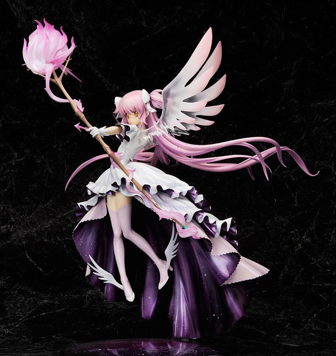 Puella Magi Madoka Magica Ultimate Madoka non-scale Plastic Figure ‎G94795 NEW_3