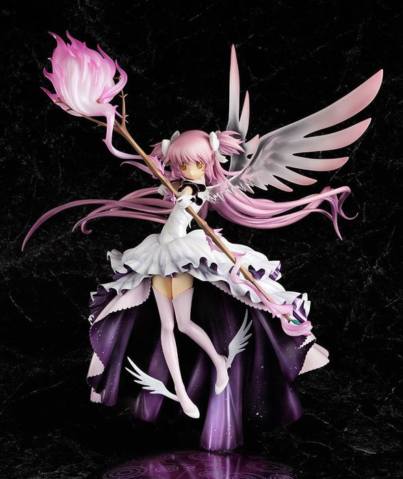 Puella Magi Madoka Magica Ultimate Madoka non-scale Plastic Figure ‎G94795 NEW_7