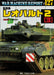 Argonauts Photobook Leopard 2 (3) War Machine Report No.127 Military Magazine_1