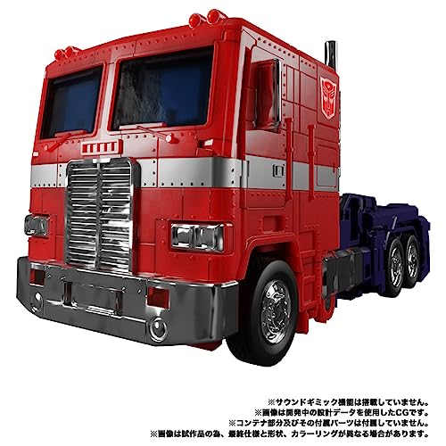 TAKARA TOMY Transformers Masterpiece MP-44S Optimus Prime Action Figure 2024 NEW_2