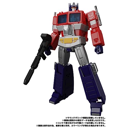 TAKARA TOMY Transformers Masterpiece MP-44S Optimus Prime Action Figure 2024 NEW_3