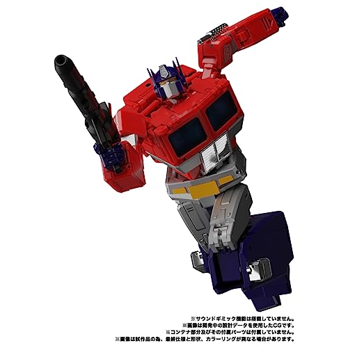 TAKARA TOMY Transformers Masterpiece MP-44S Optimus Prime Action Figure 2024 NEW_4