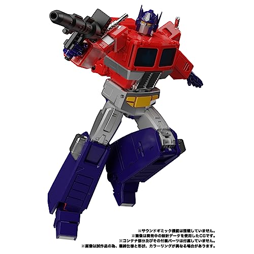 TAKARA TOMY Transformers Masterpiece MP-44S Optimus Prime Action Figure 2024 NEW_5