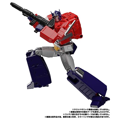 TAKARA TOMY Transformers Masterpiece MP-44S Optimus Prime Action Figure 2024 NEW_6