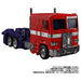 TAKARA TOMY Transformers Masterpiece MP-44S Optimus Prime Action Figure 2024 NEW_7