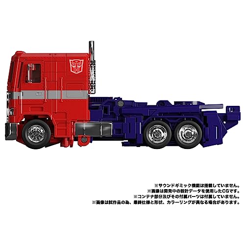 TAKARA TOMY Transformers Masterpiece MP-44S Optimus Prime Action Figure 2024 NEW_8