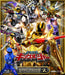 Super Sentai Series Osama Sentai King Auger Blu-ray COLLECTION 2 BSTD-20797 NEW_1