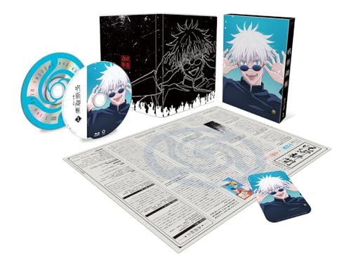 [Blu-ray+CD] Jujutsu Kaisen 2nd Season Vol.1 First Limited Edition TBR-33195D_2