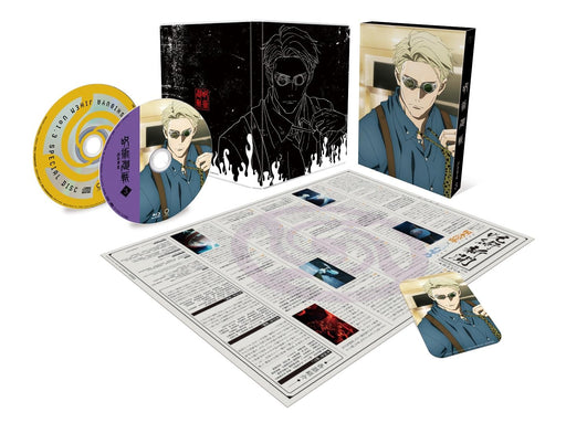 [DVD] Jujutsu Kaisen Season 2 Shibuya Incident Vol.3 Limited Edition TDV-33204D_2